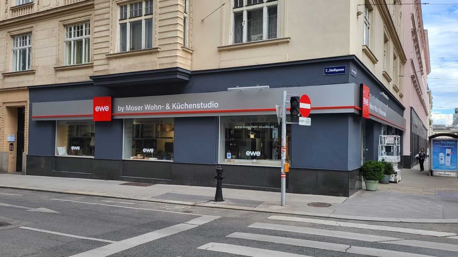 ewe Exklusiv Partner Wohn- und Küchenstudio Moser | Studio | Exterior Design
