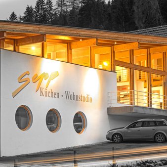 ewe Flagship Partner Sepp Küchen Wohnstudio | Gebäude