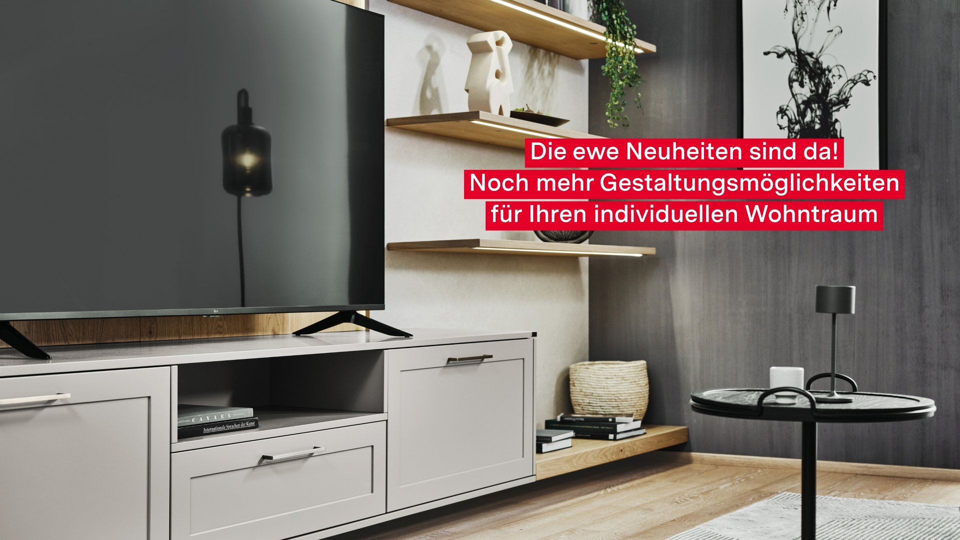 Die ewe Neuheiten 2026/27 sind da!